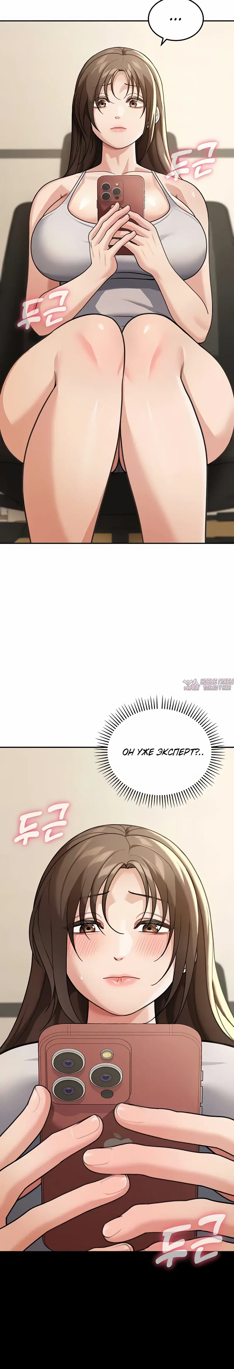 Page 24.000