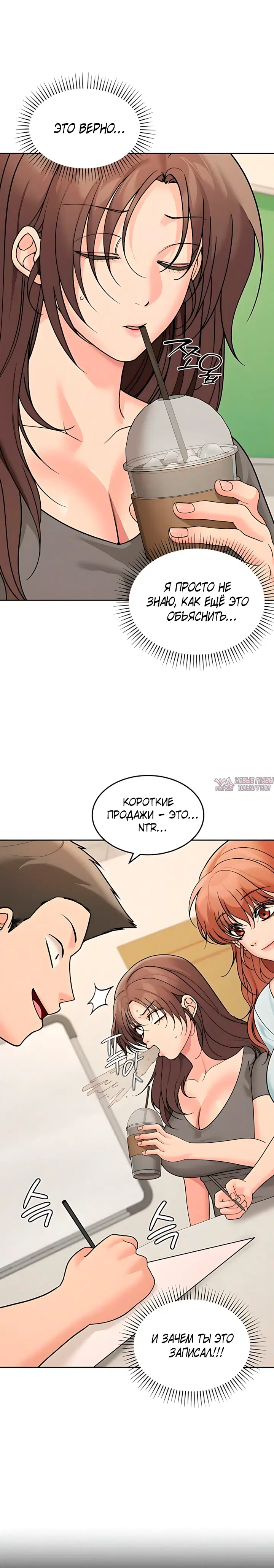 Page 24.000