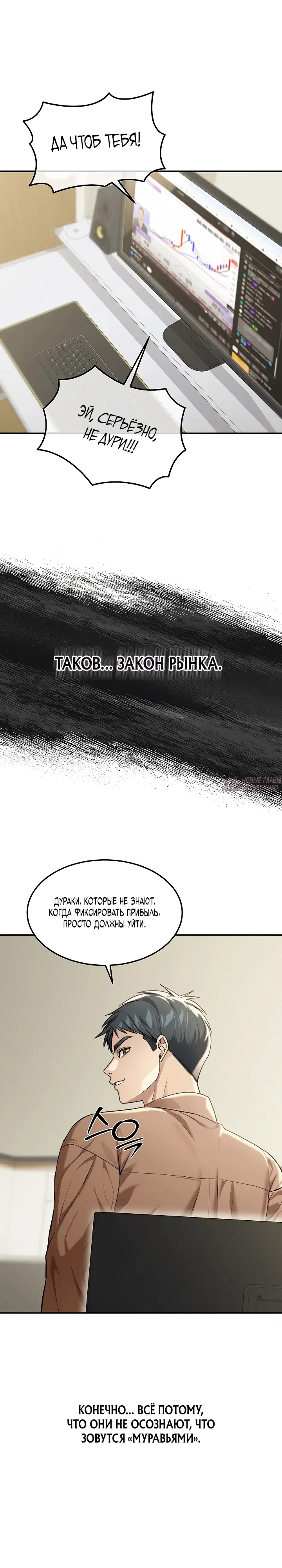 Page 25.000