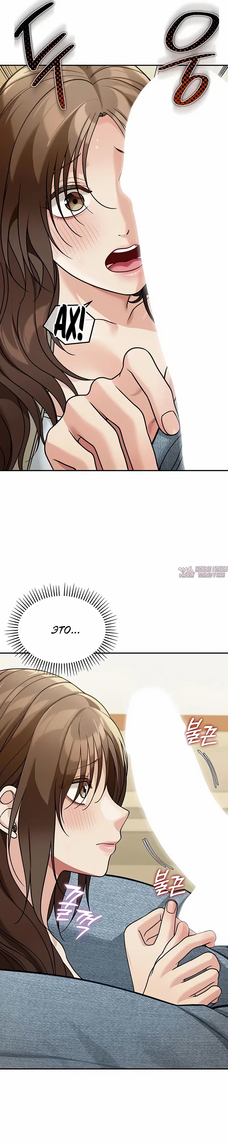 Page 25.000