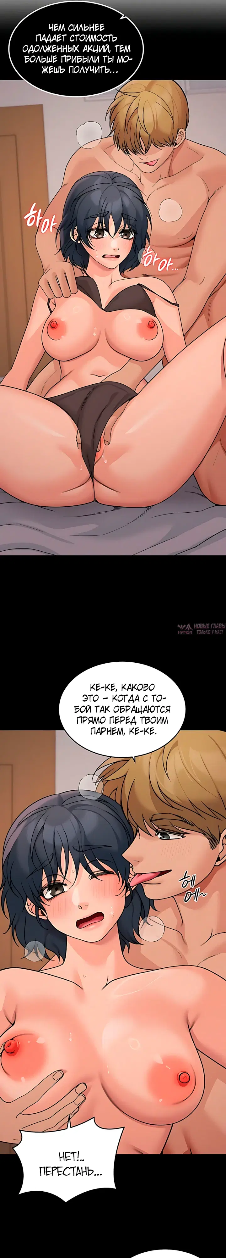 Page 25.000