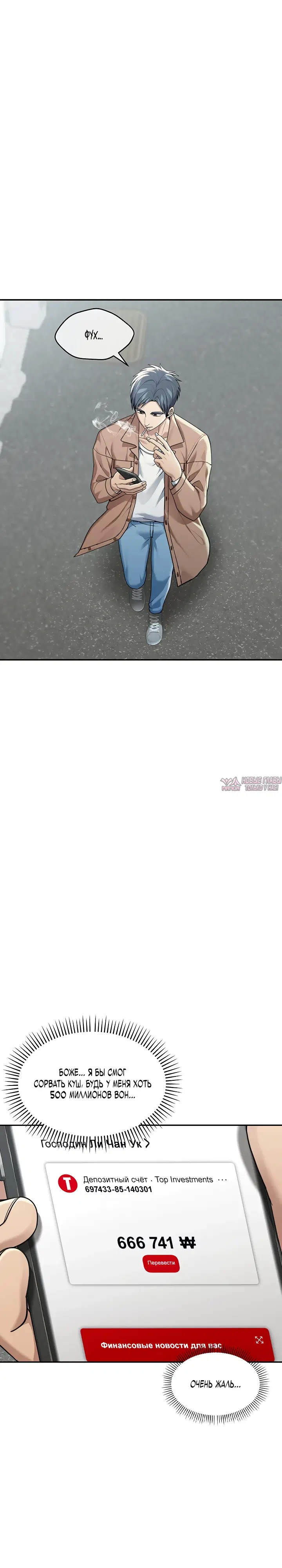 Page 26.000