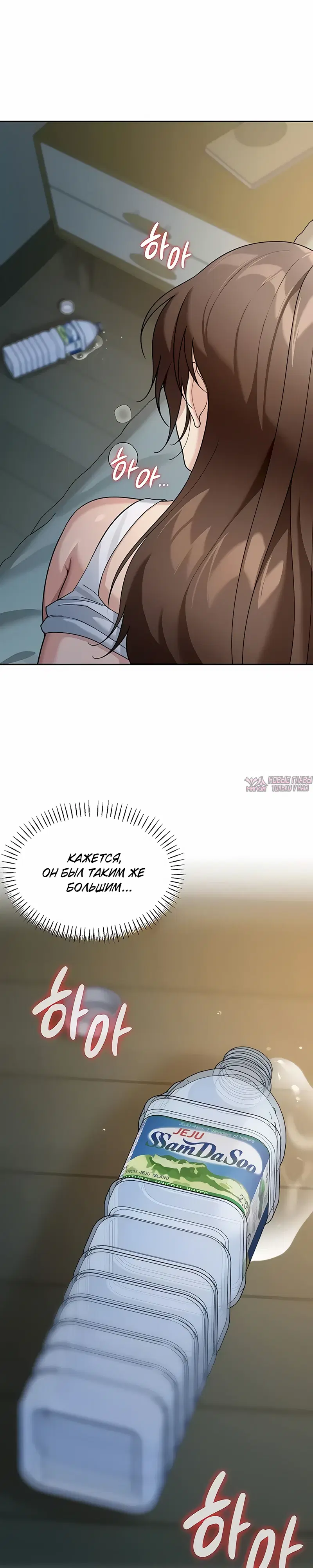 Page 26.000