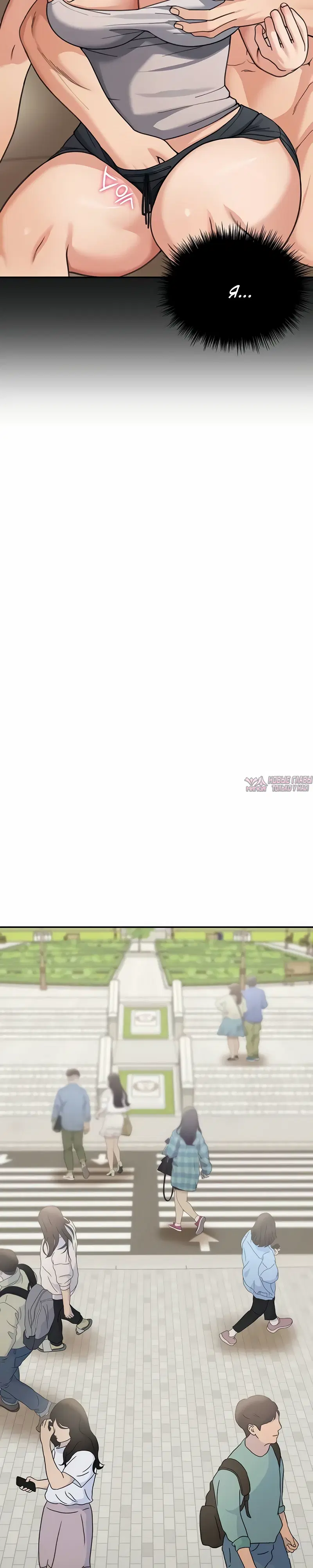 Page 27.000