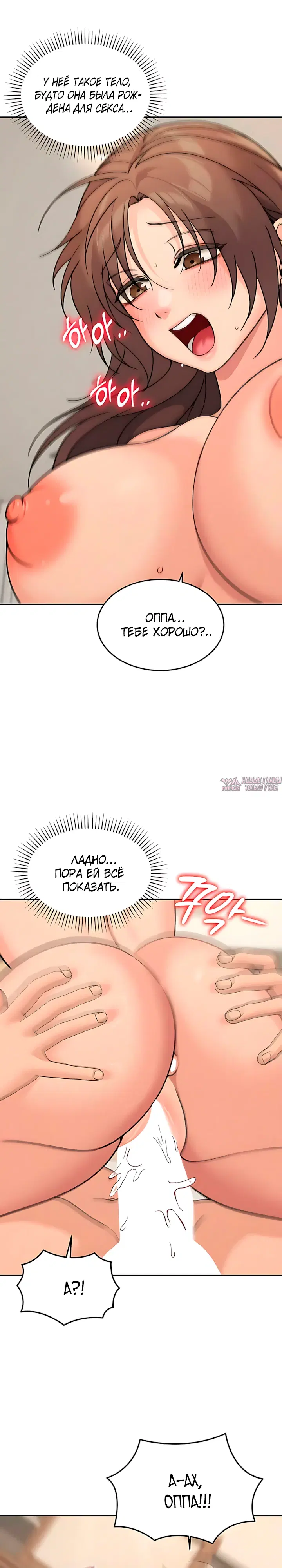 Page 27.000