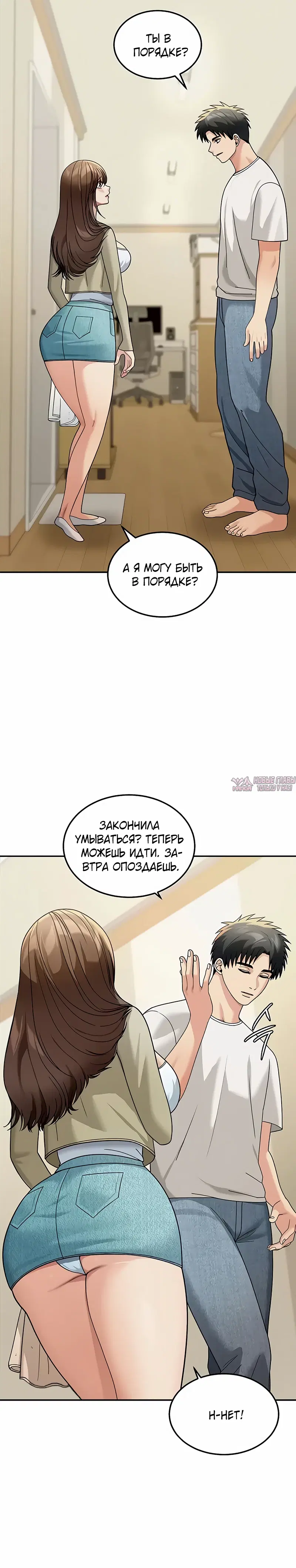 Page 28.000
