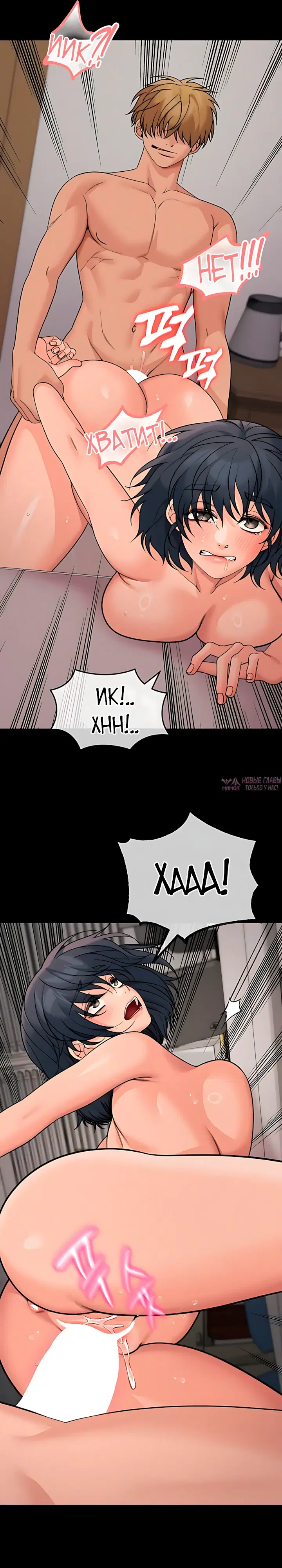Page 28.000