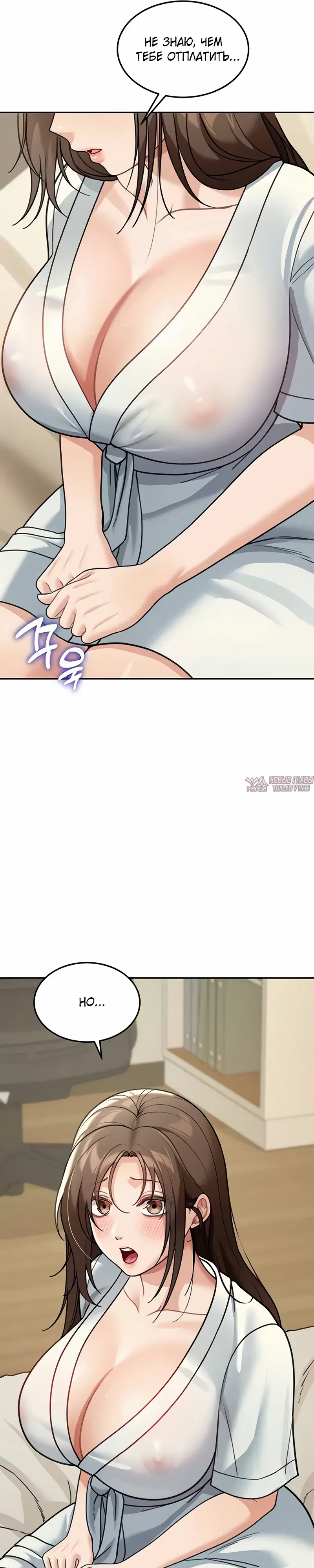 Page 29.000