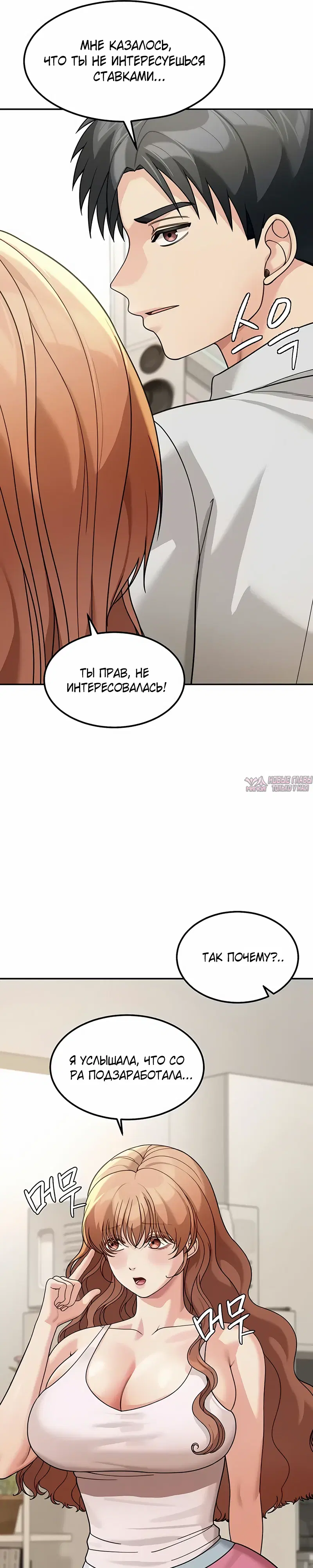 Page 29.000