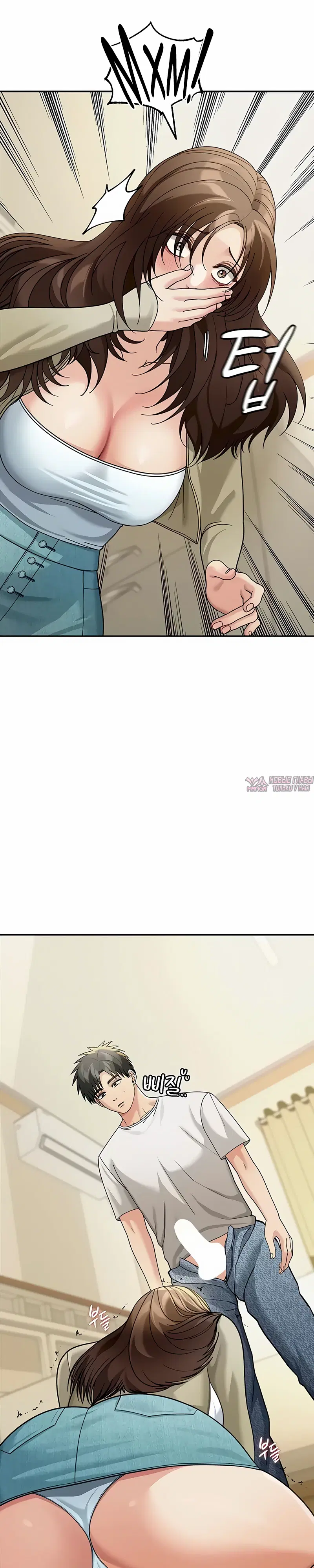 Page 20.000