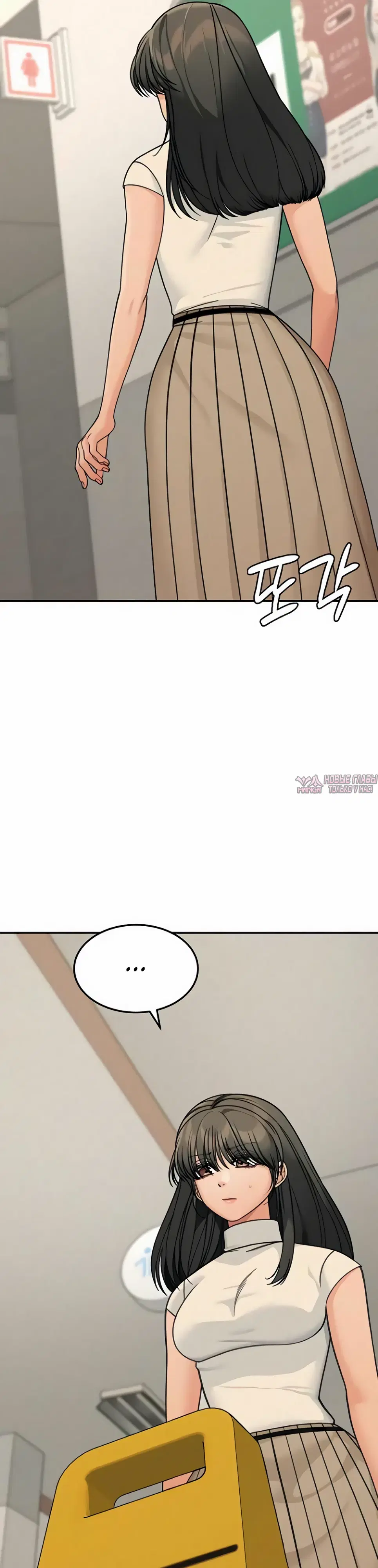 Page 20.000