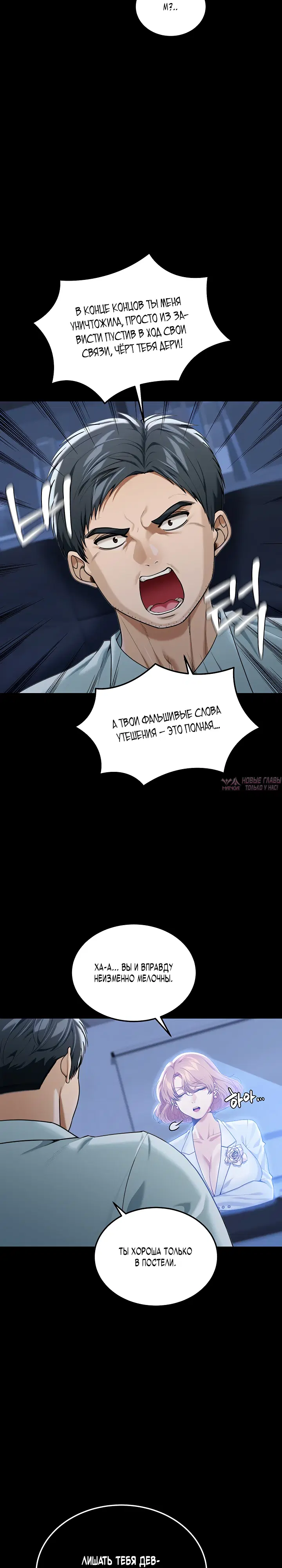 Page 21.000