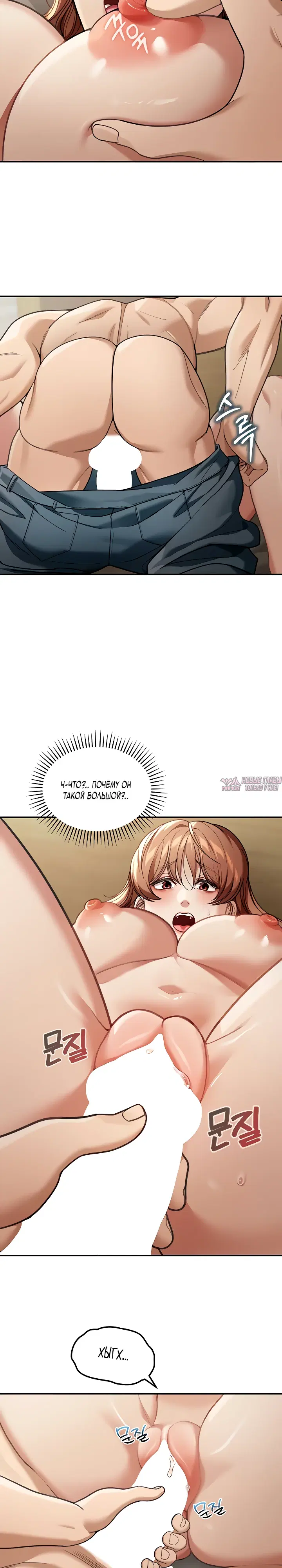 Page 21.000