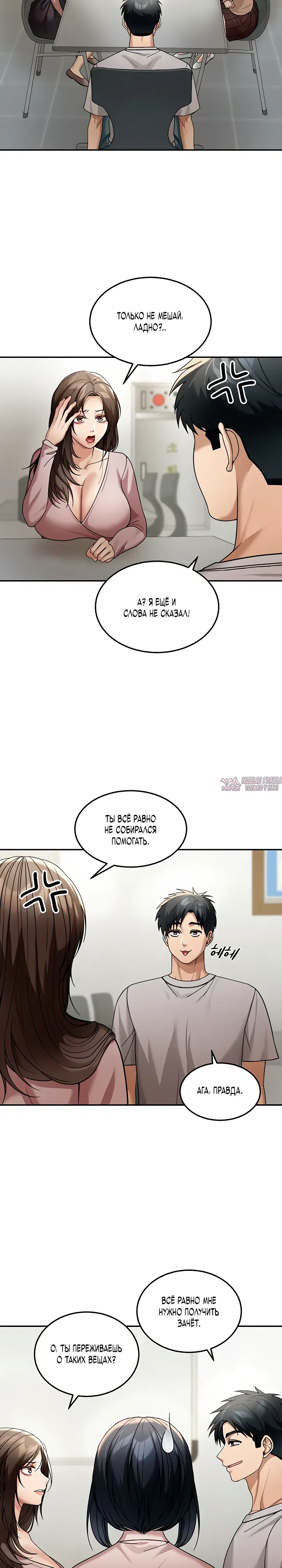 Page 21.000