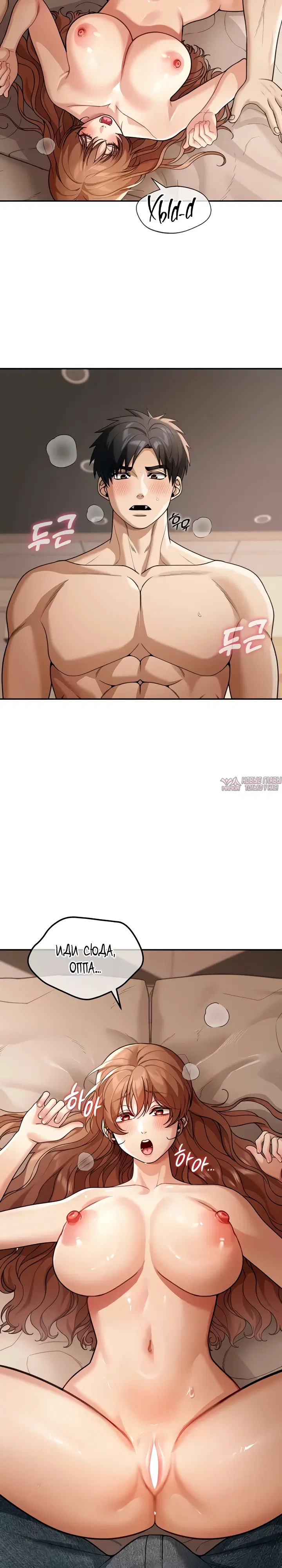 Page 21.000
