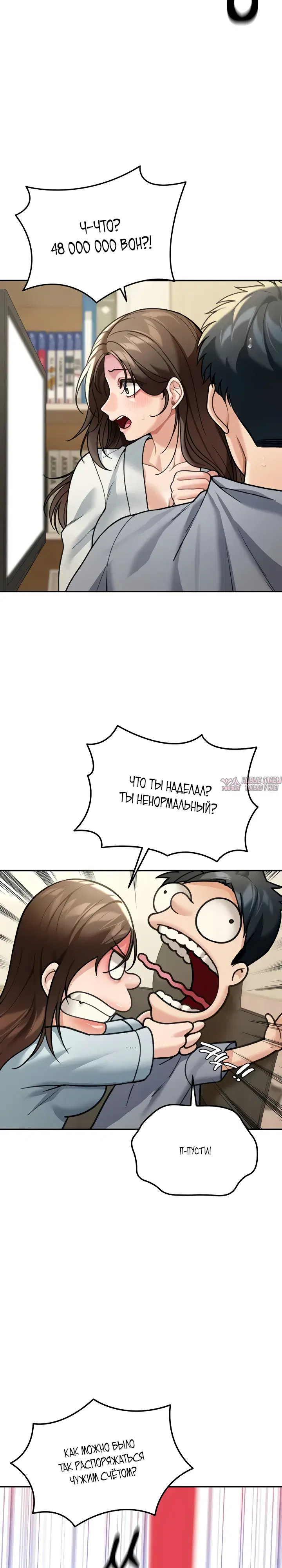 Page 21.000