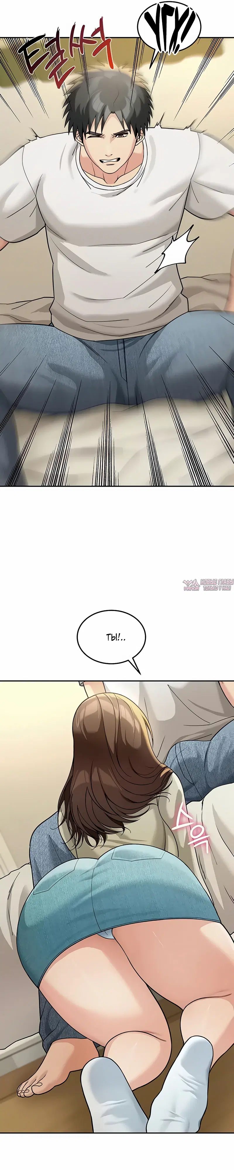 Page 21.000