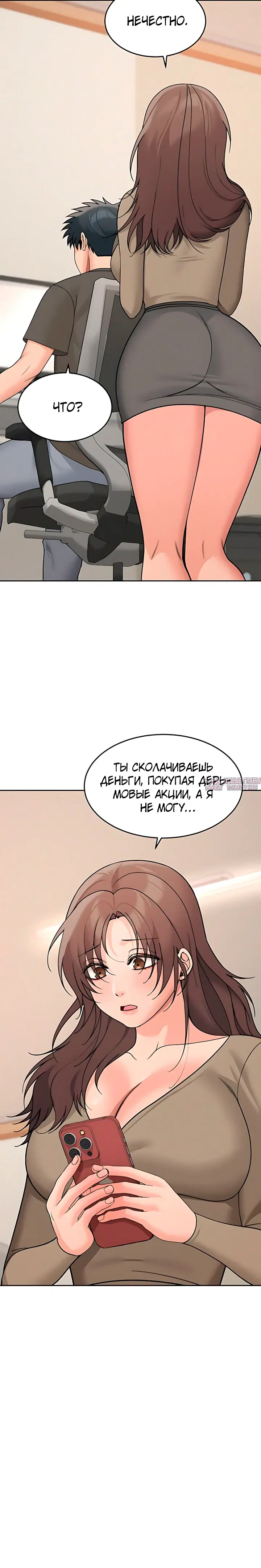 Page 21.000