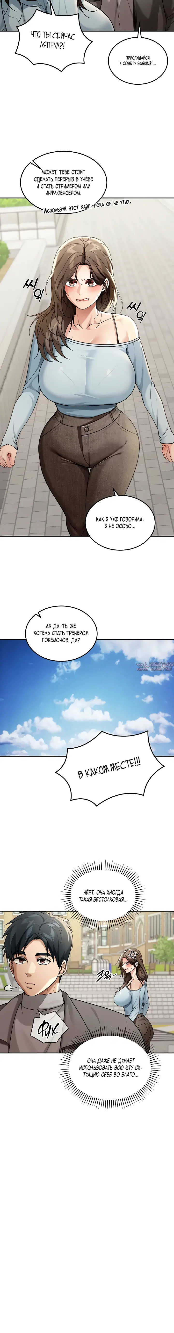 Page 22.000