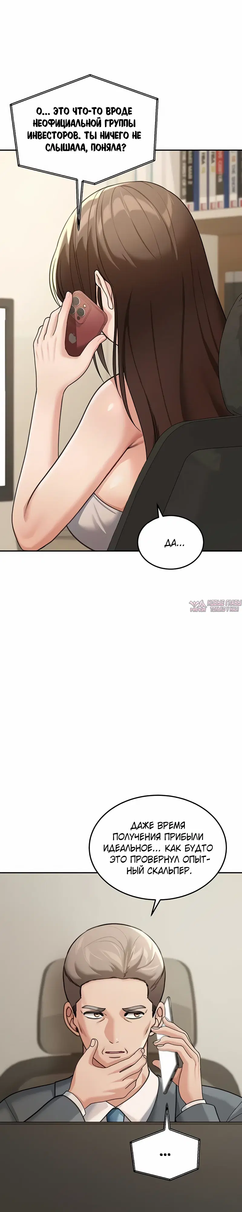 Page 22.000