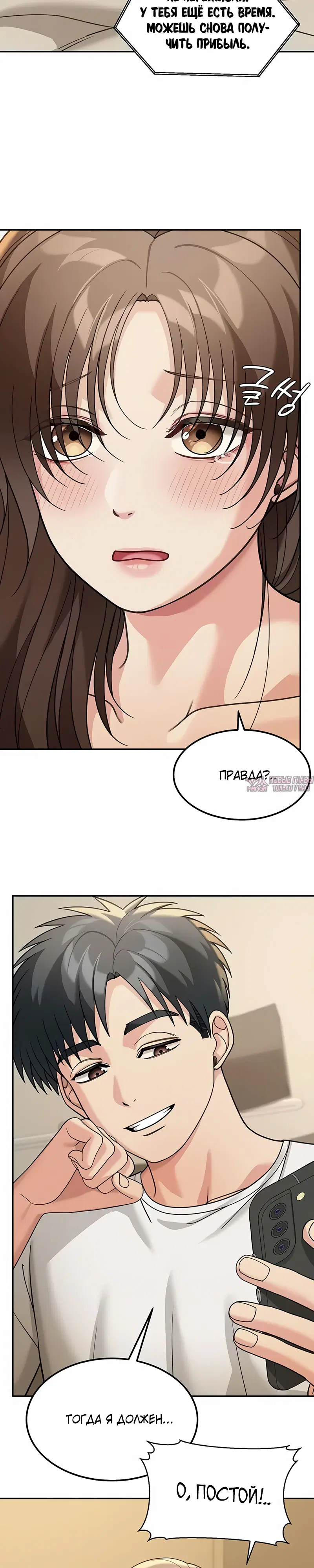 Page 22.000