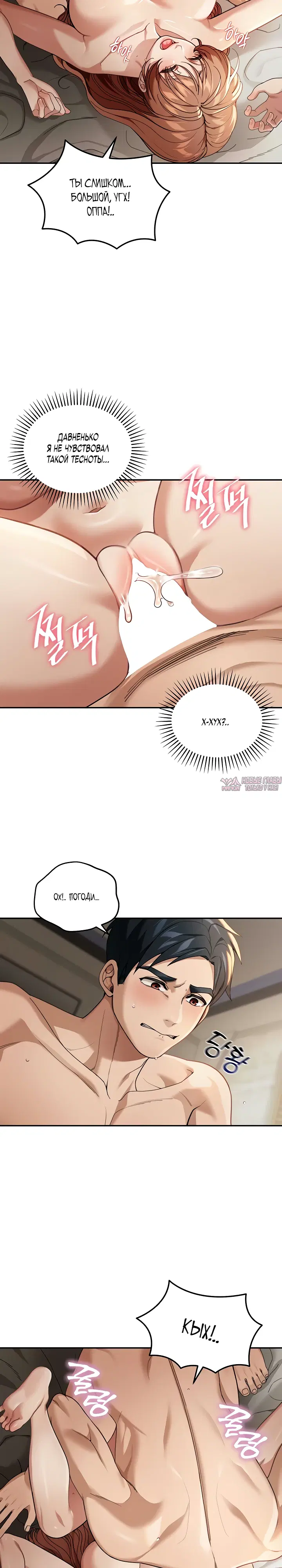 Page 23.000