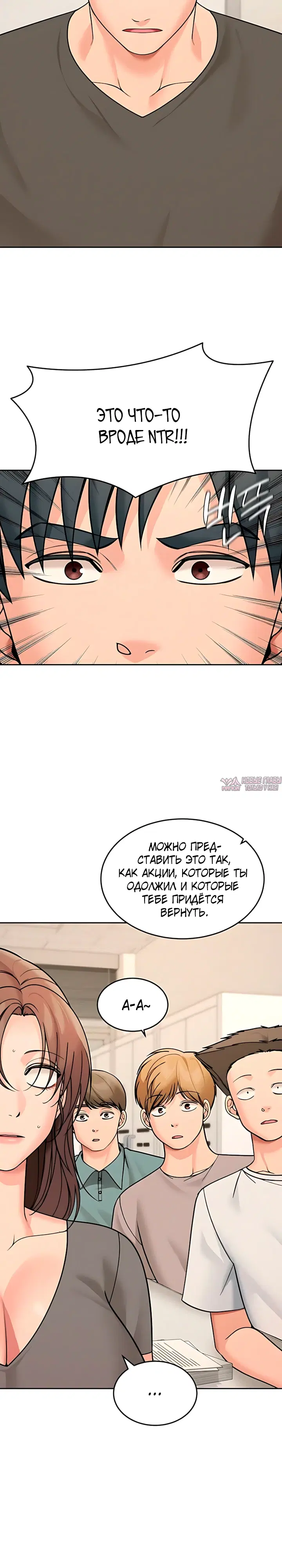 Page 23.000