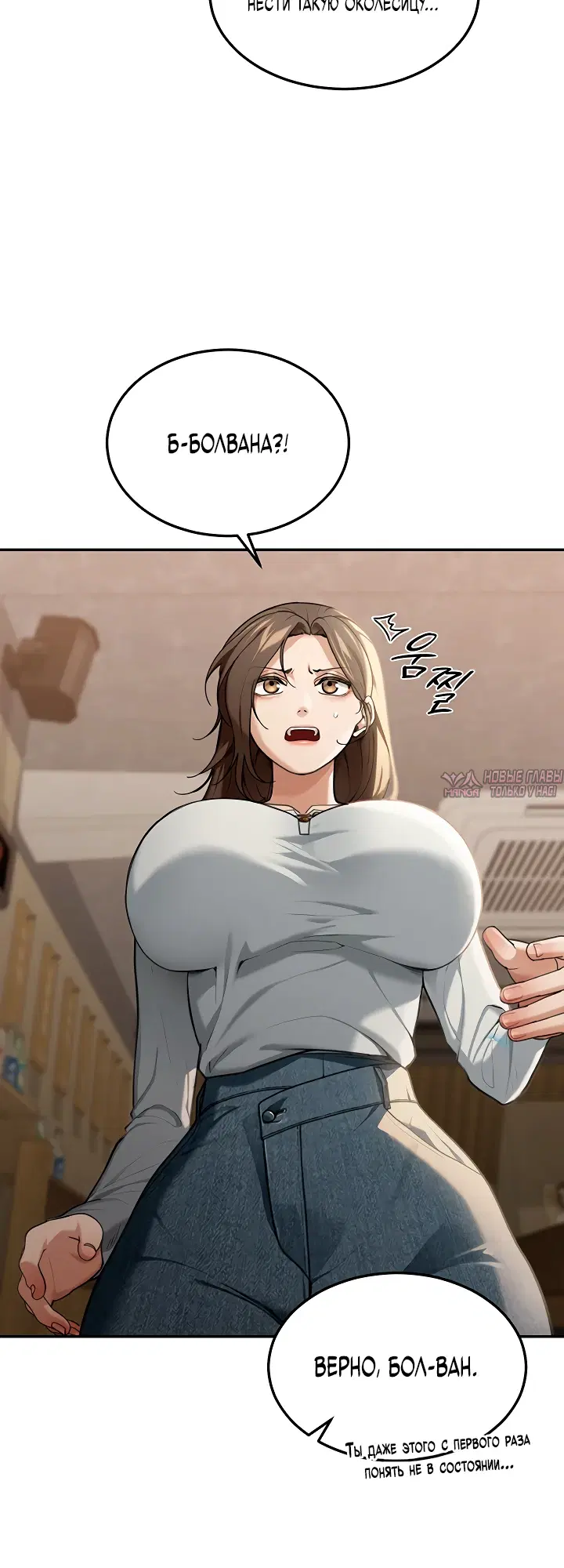 Page 34.000