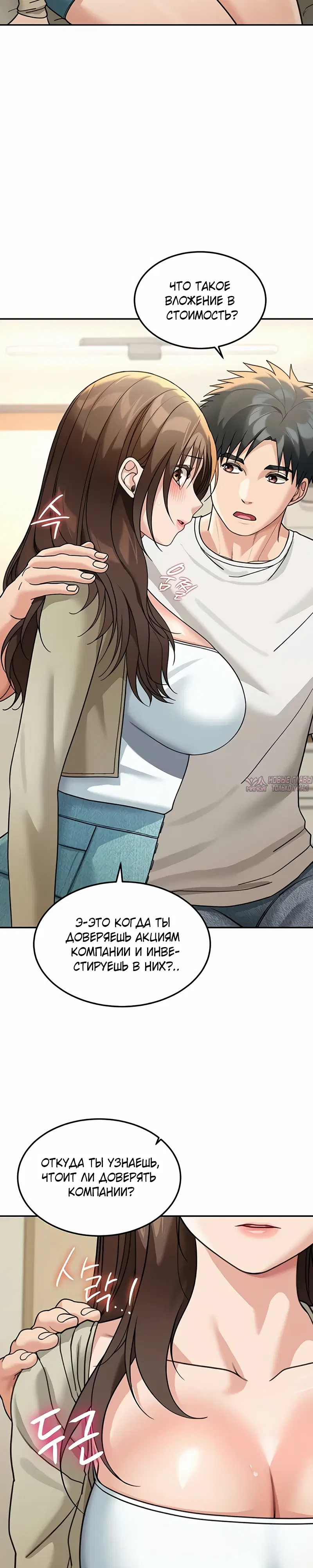 Page 34.000
