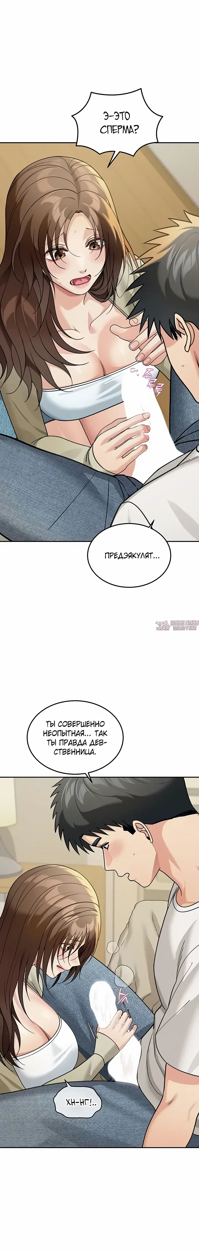 Page 34.000