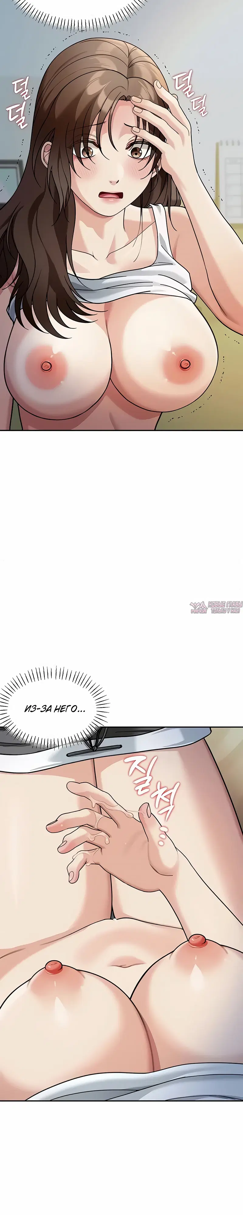 Page 34.000