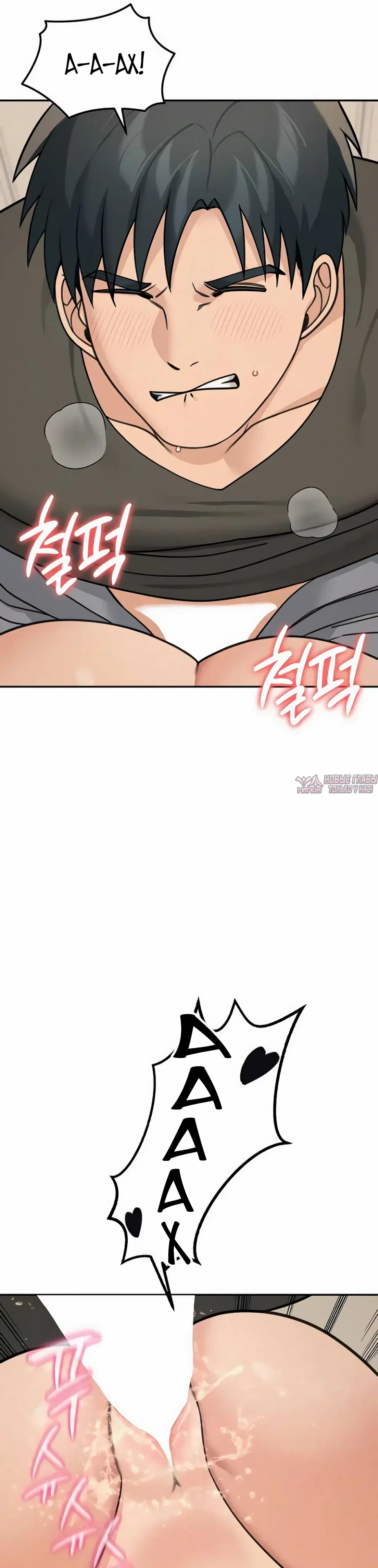 Page 34.000