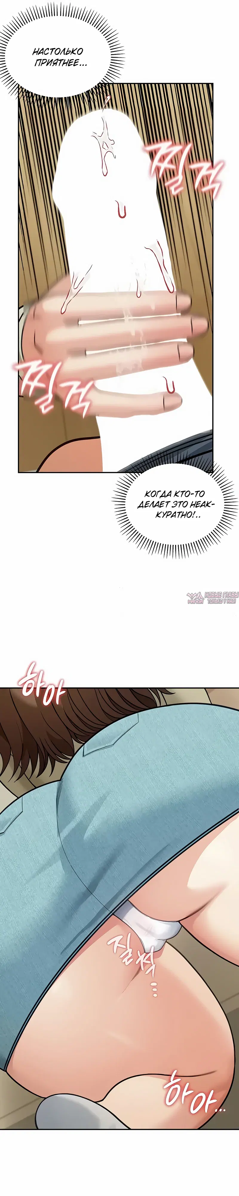 Page 35.000