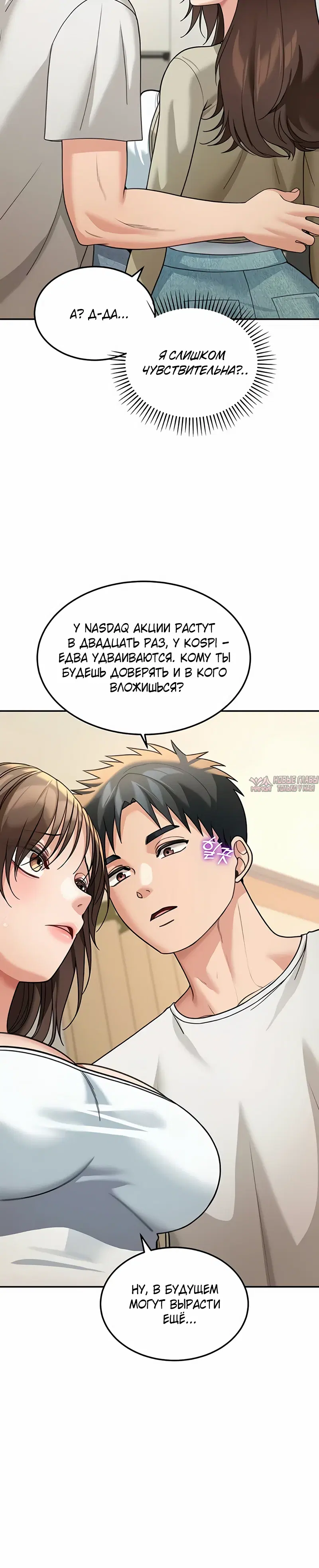 Page 36.000