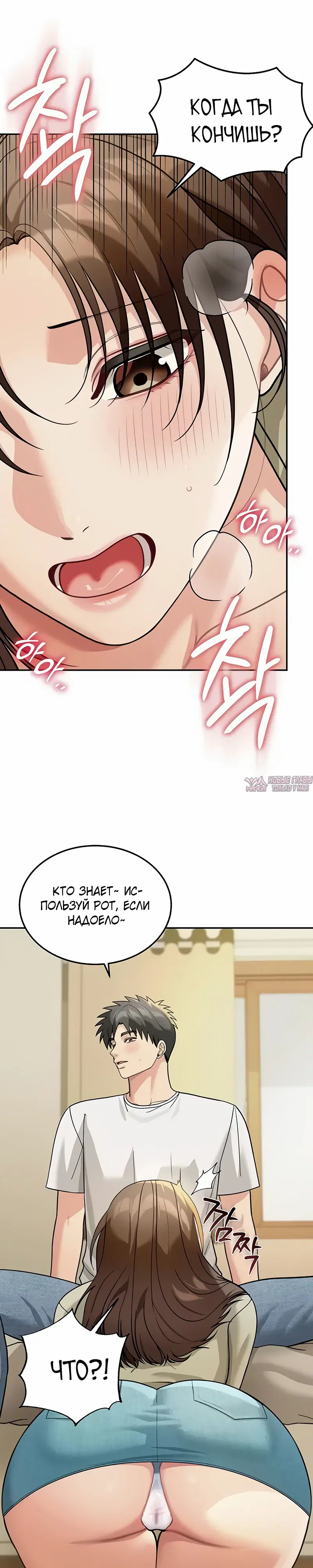 Page 36.000