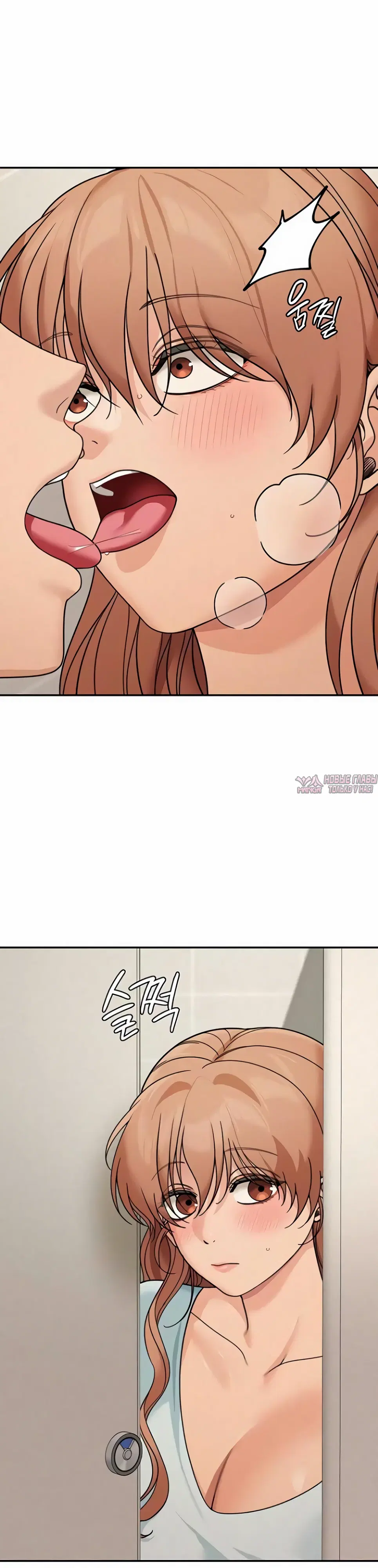 Page 37.000