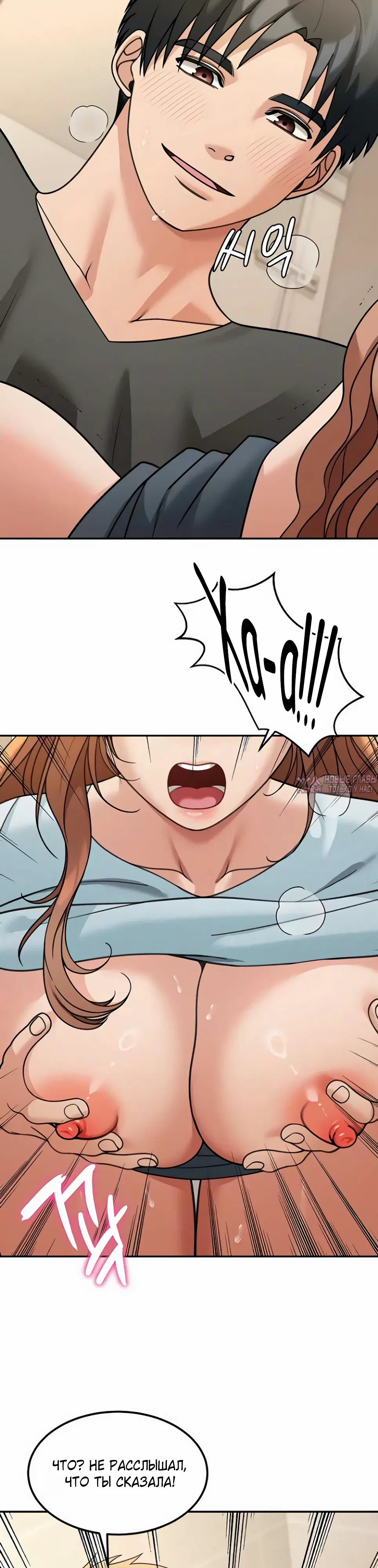 Page 38.000