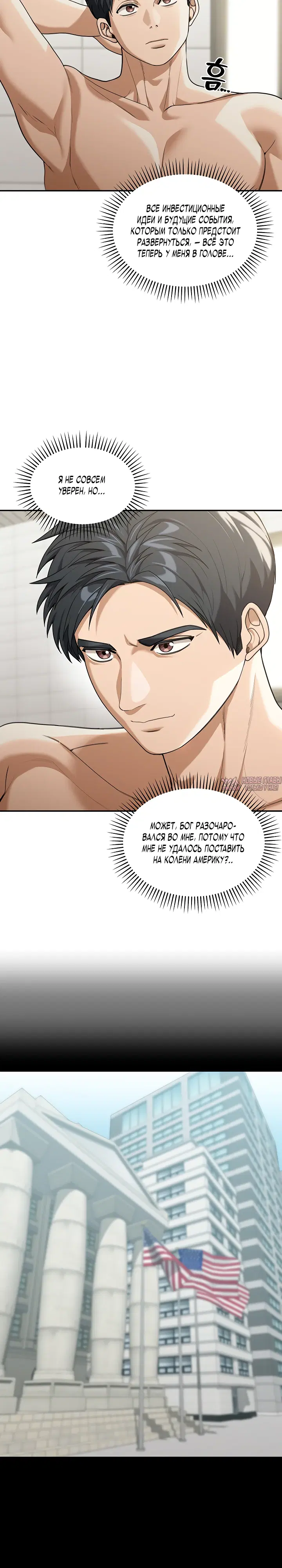 Page 39.000