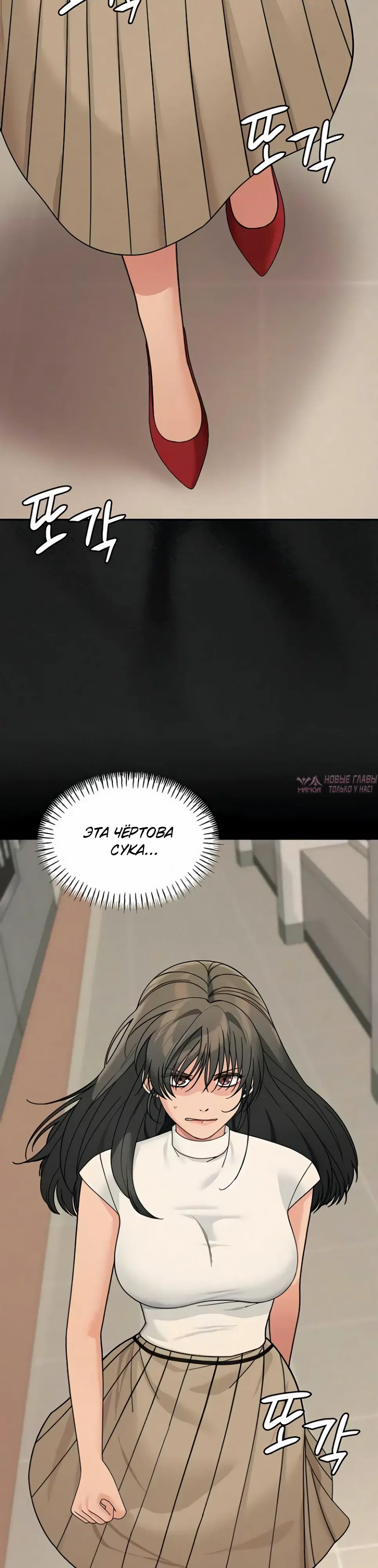 Page 39.000