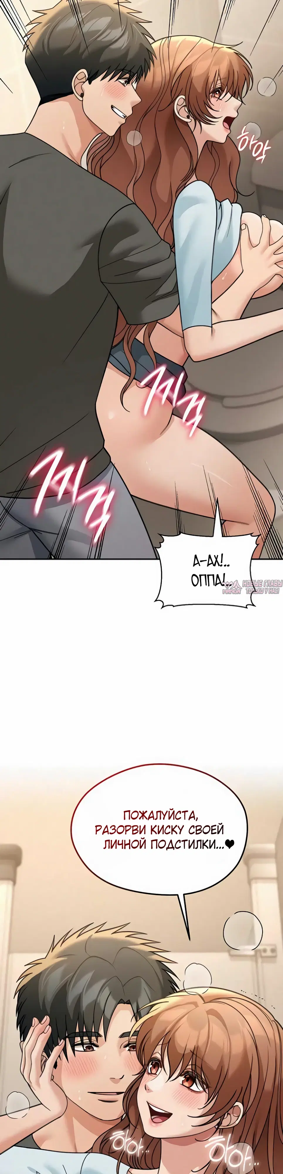 Page 39.000