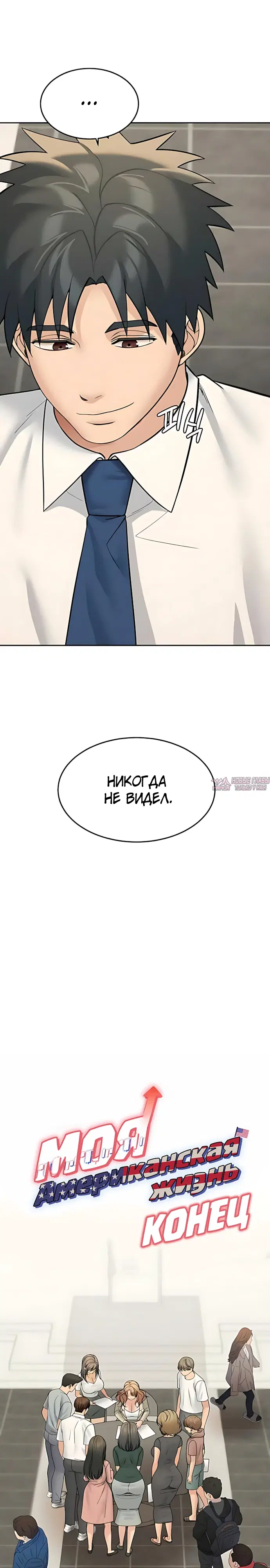 Page 39.000