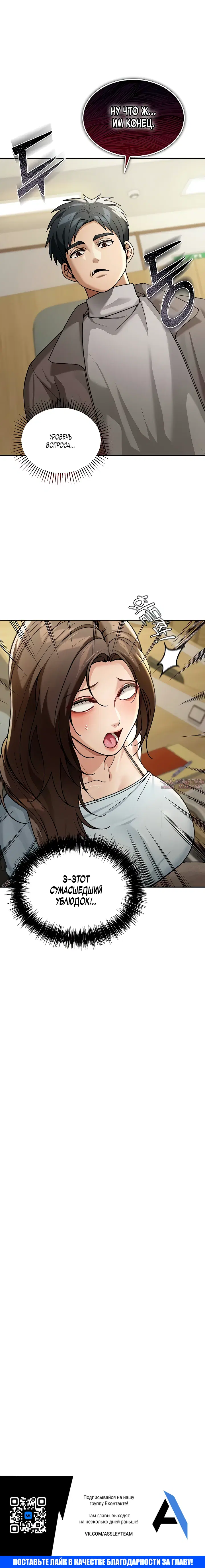 Page 30.000
