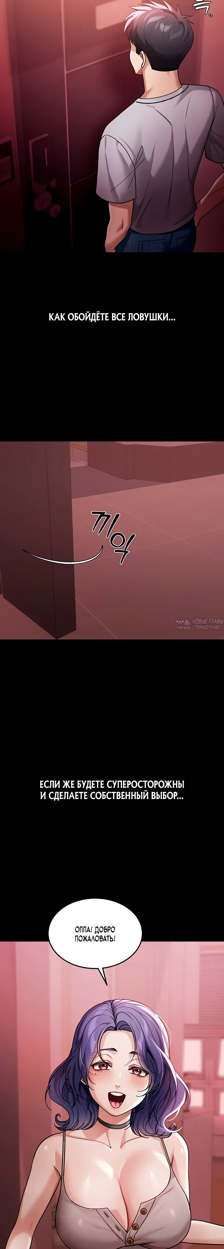 Page 30.000