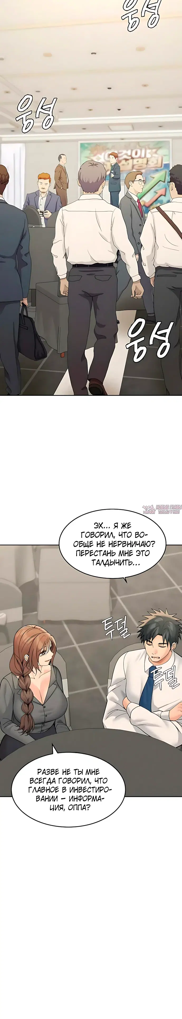 Page 30.000