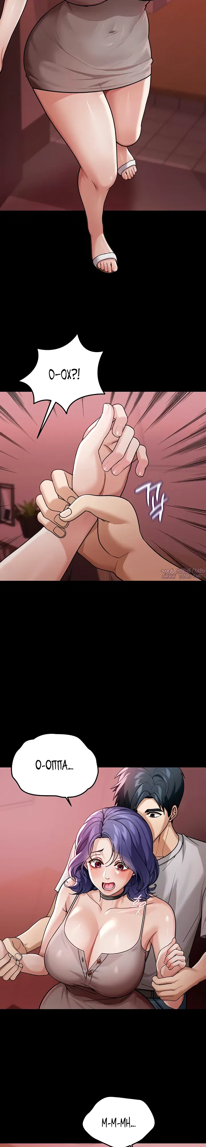 Page 31.000