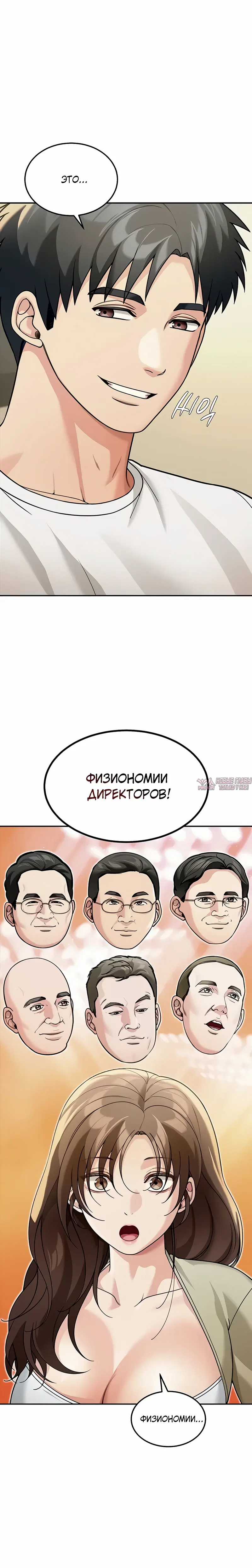 Page 31.000