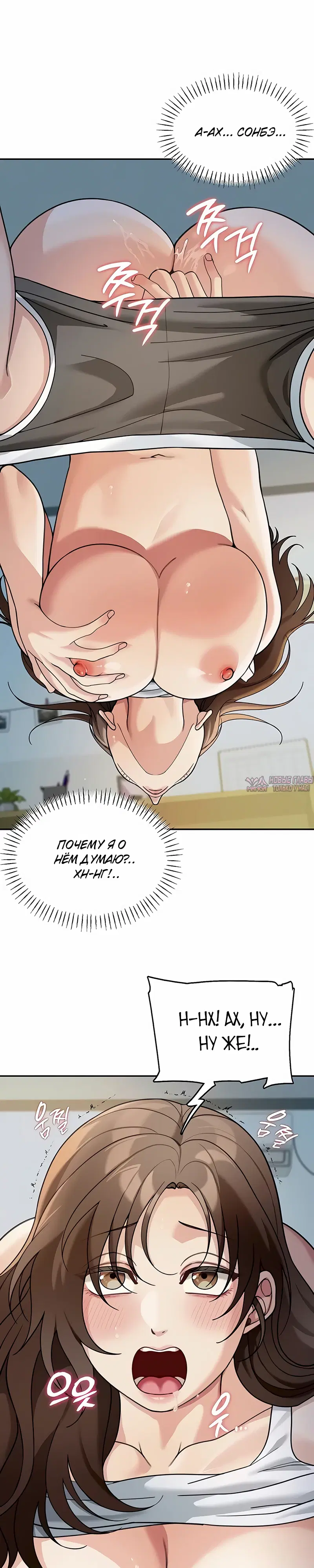Page 31.000