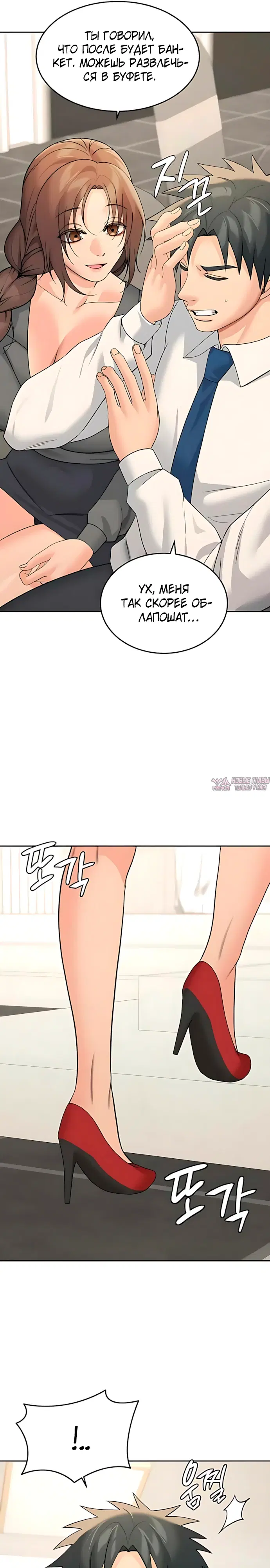 Page 31.000