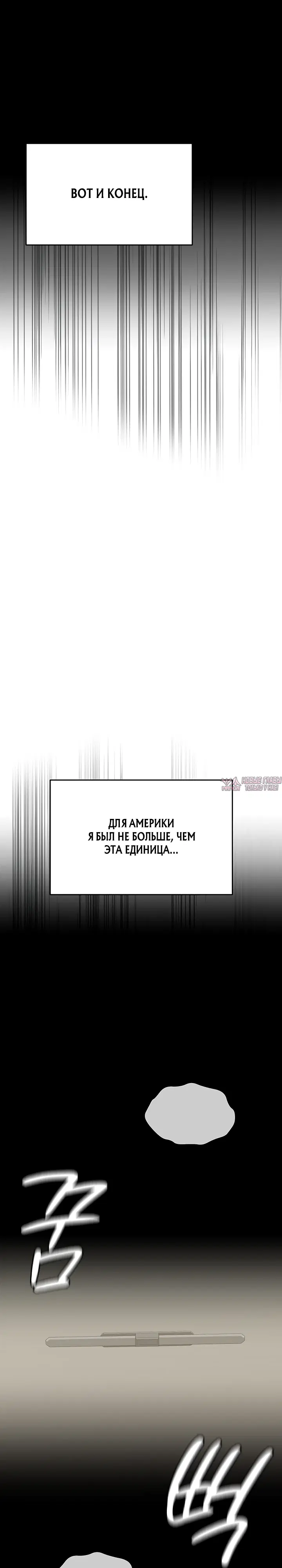 Page 32.000