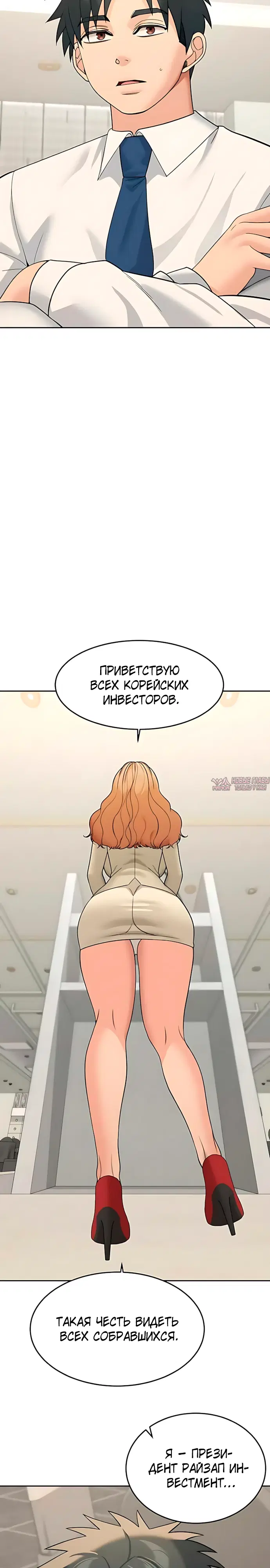 Page 32.000